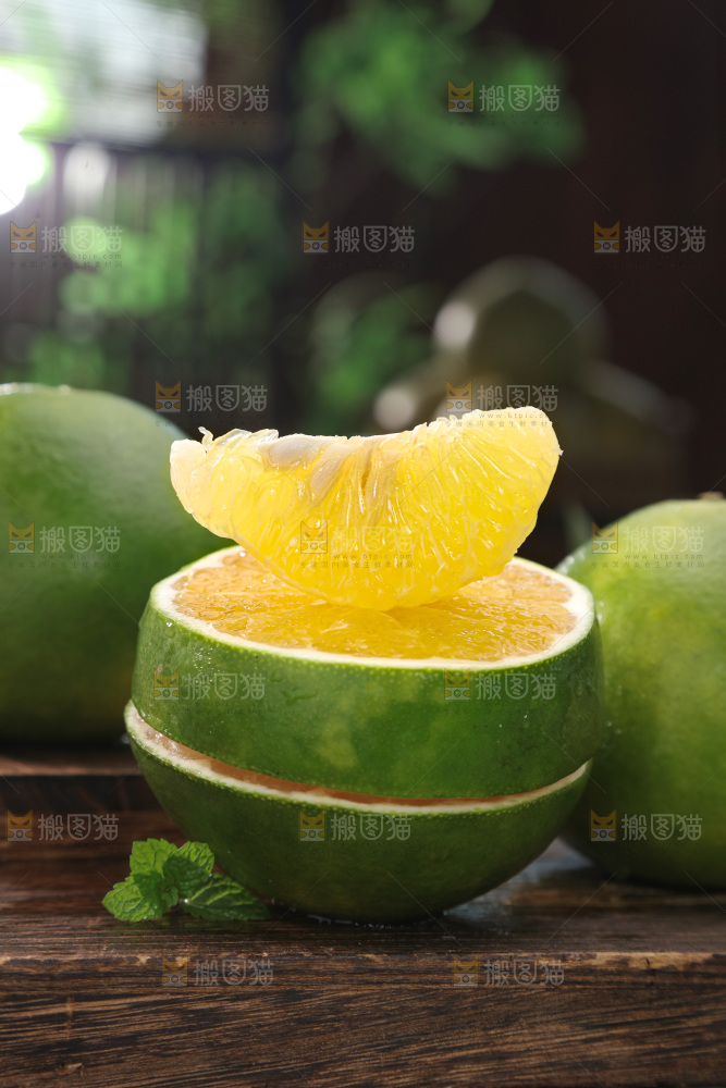翡翠葡萄柚