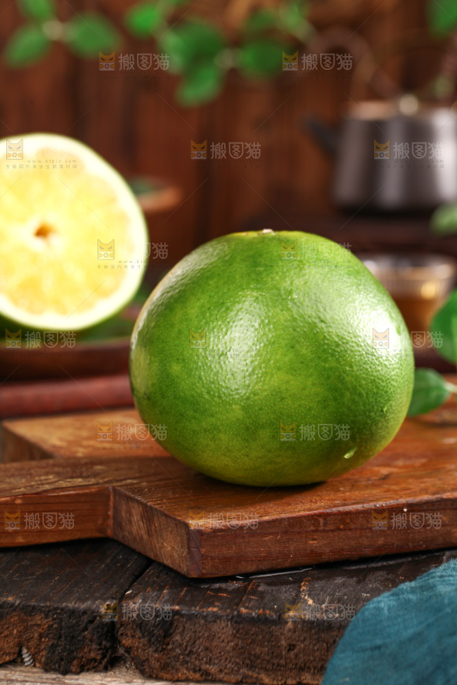 翡翠葡萄柚