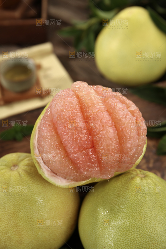文旦柚