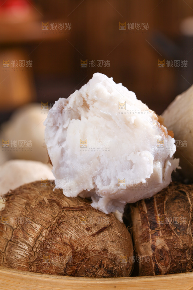 小芋头