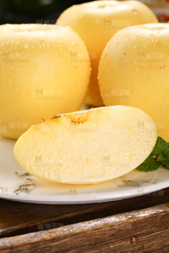 维纳斯苹果