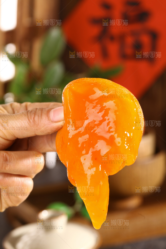 冰柿子