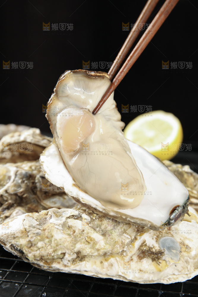 生蚝