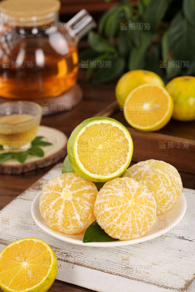 皇帝柑