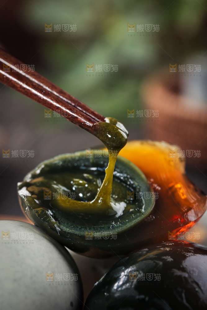 松花皮蛋