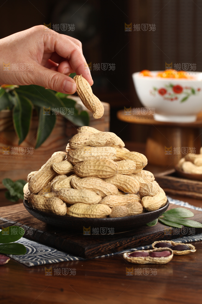 黑皮花生