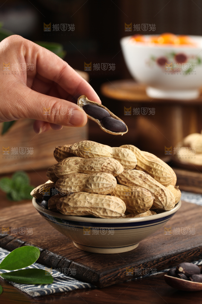 黑皮花生