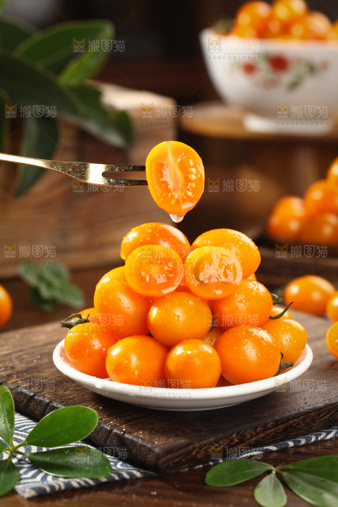 黄金小番茄