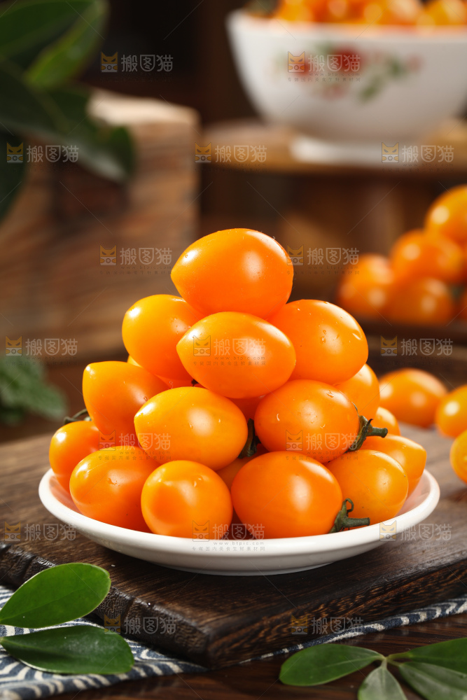 黄金小番茄
