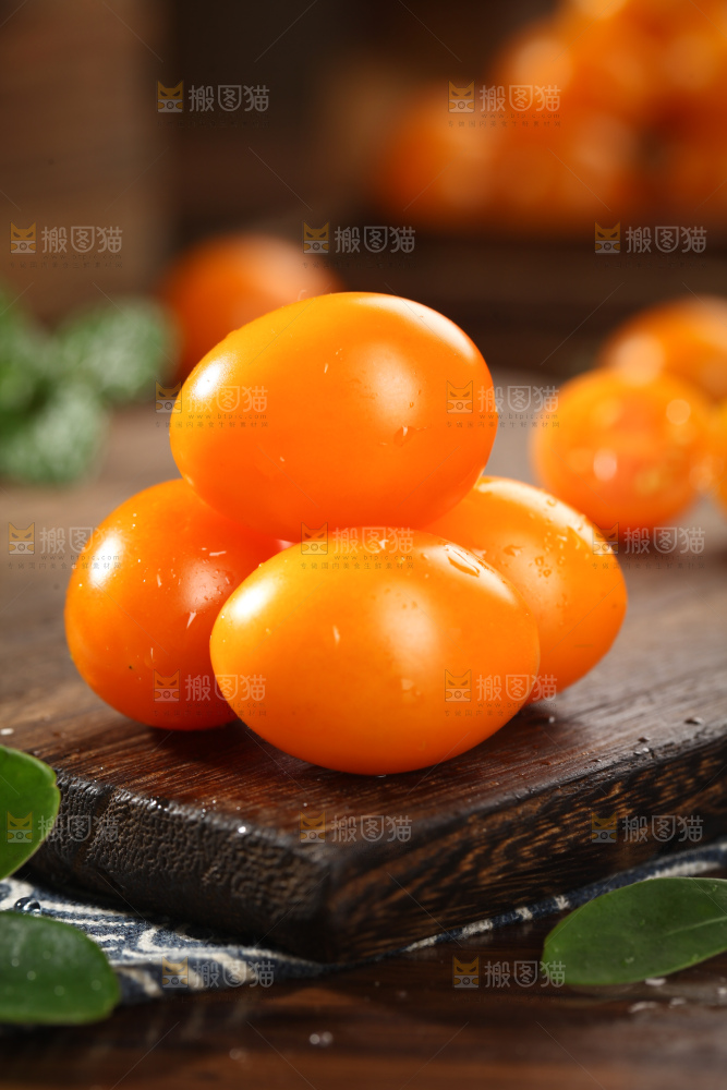 黄金小番茄