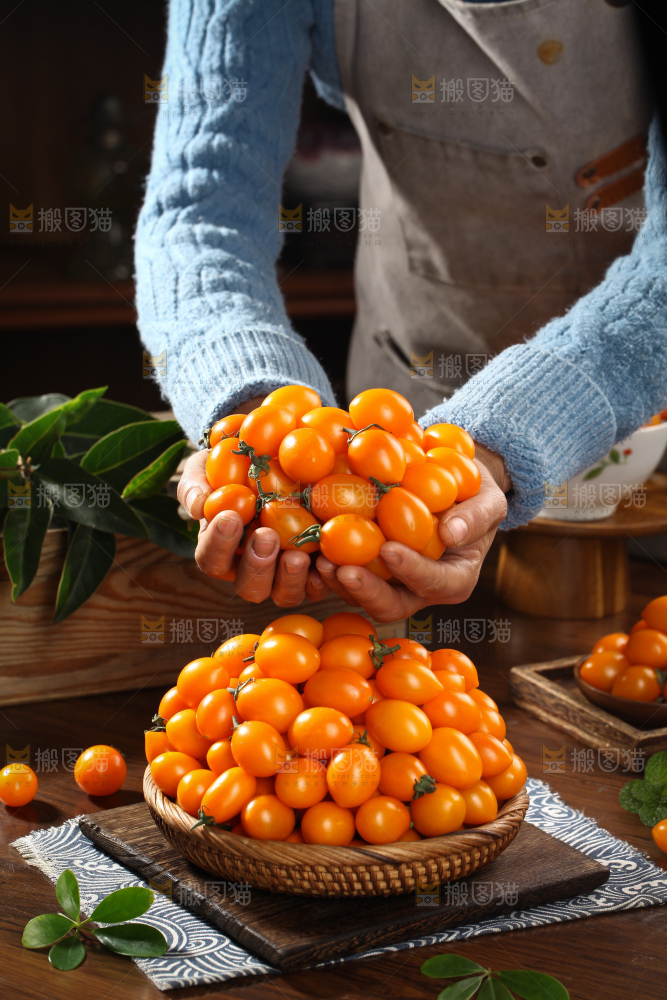 黄金小番茄