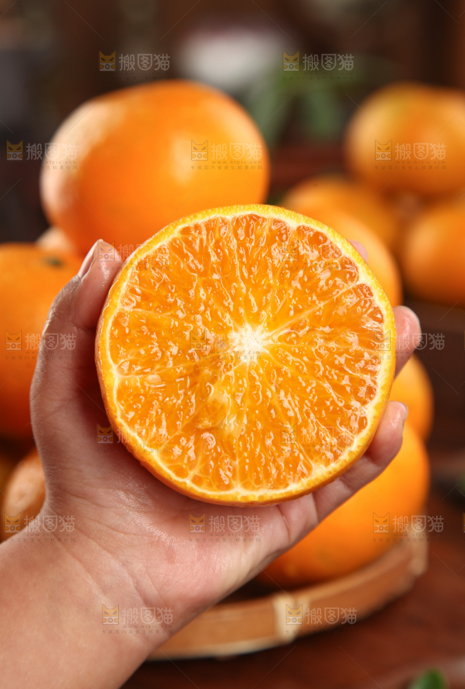 沃柑