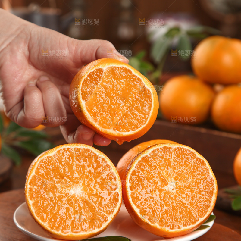 沃柑