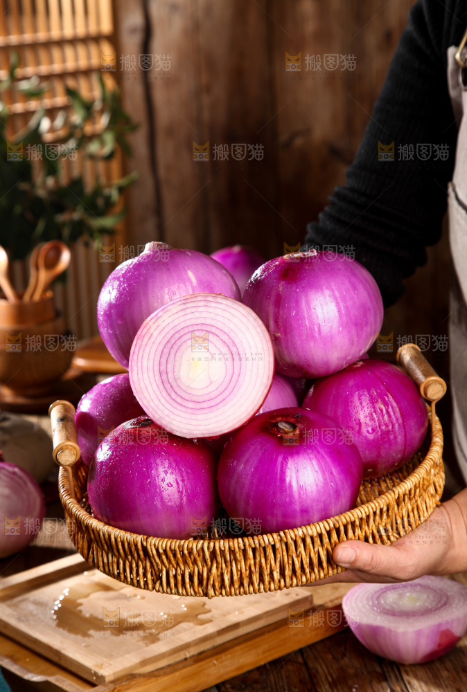 洋葱