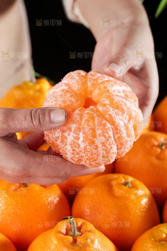 春见耙耙柑