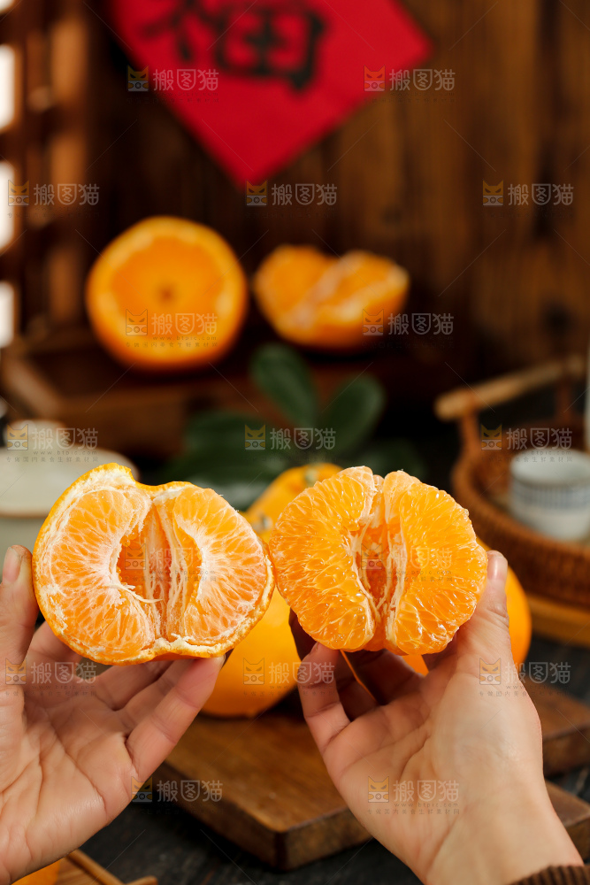 春见耙耙柑