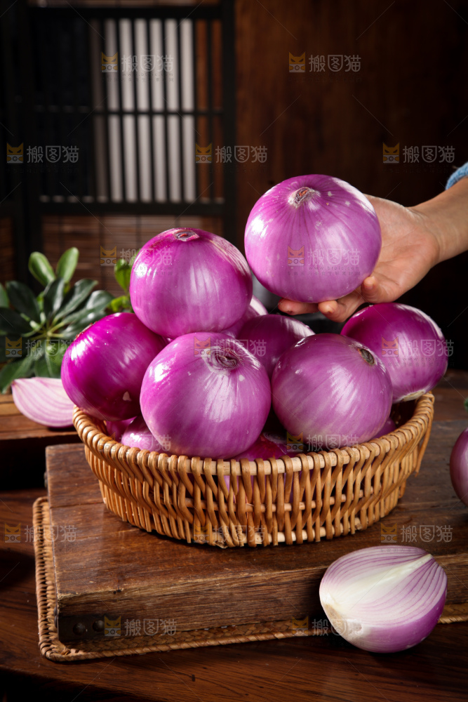 洋葱