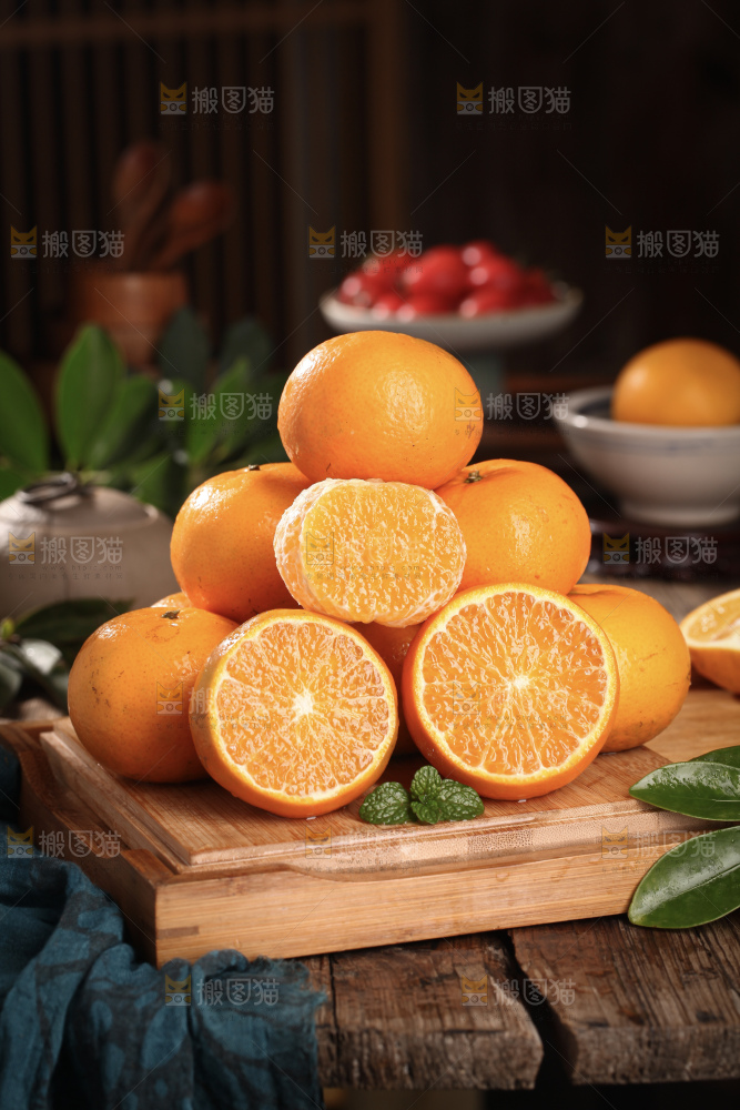 沃柑