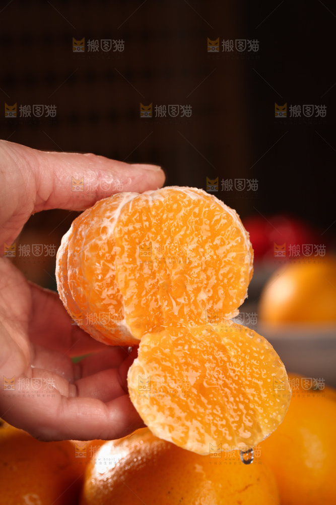 沃柑