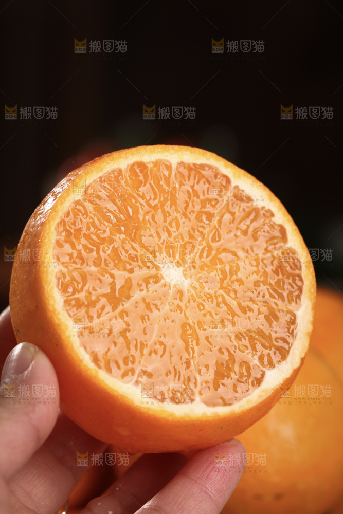 沃柑