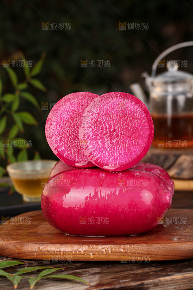 紫美人萝卜