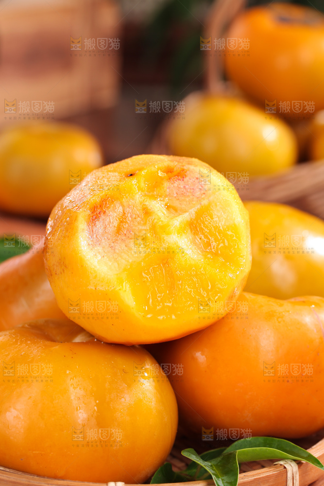 脆柿
