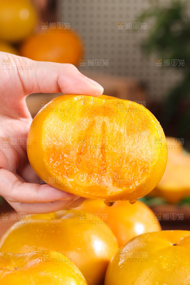 脆柿