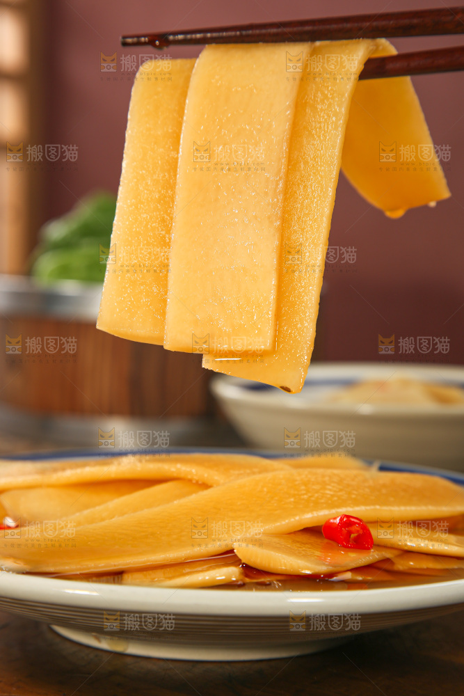 萝卜皮