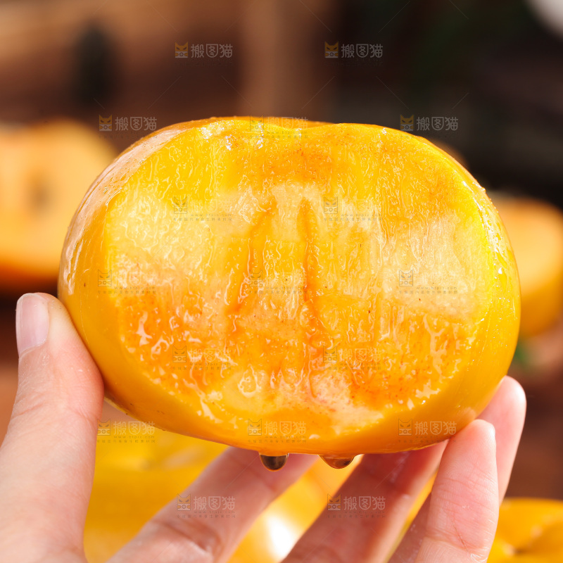脆柿