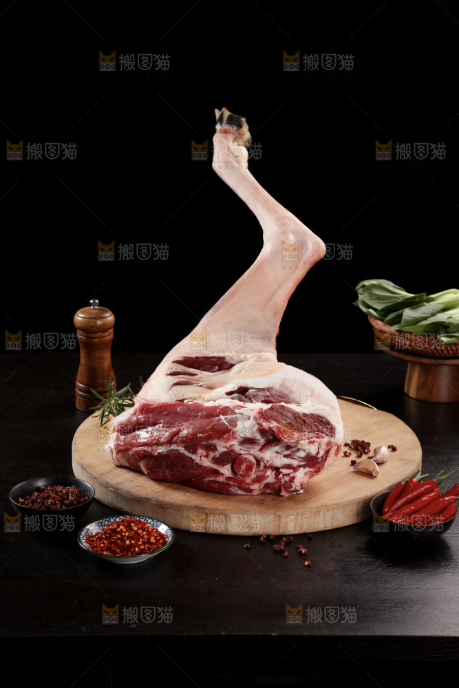 羊腿