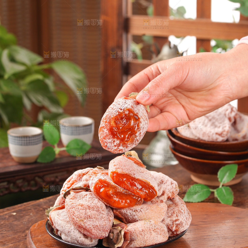 吊柿饼