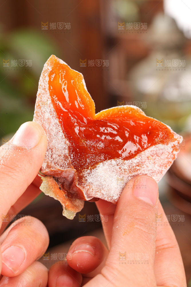 吊柿饼