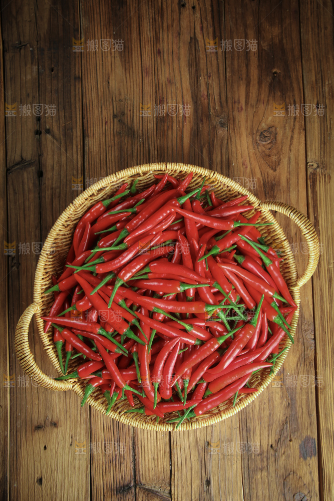 小米辣
