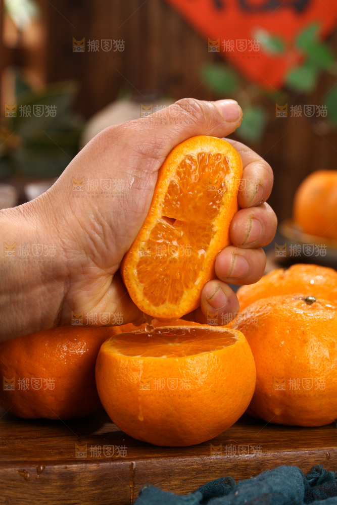椪柑