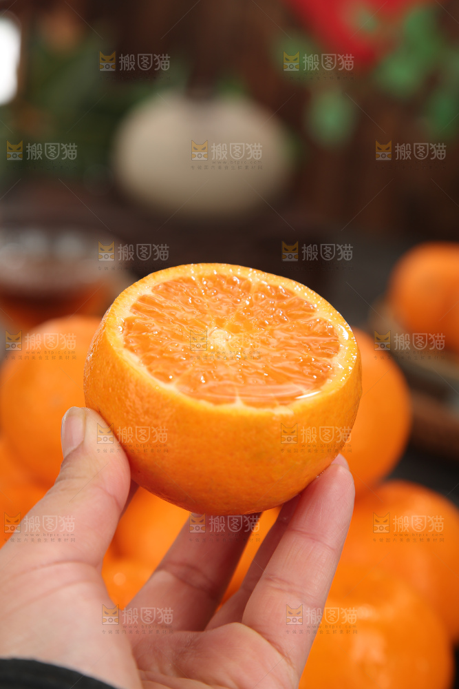 椪柑