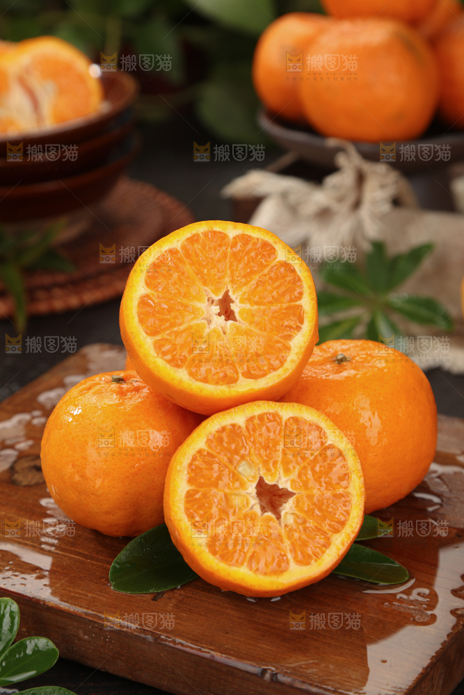 椪柑
