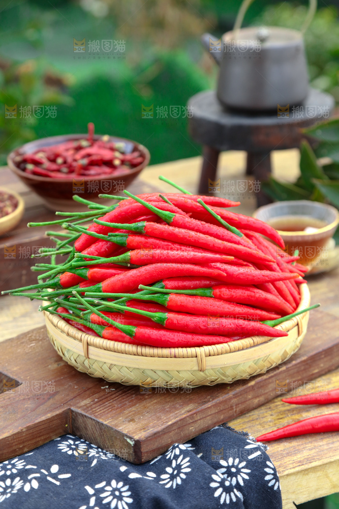 小米辣