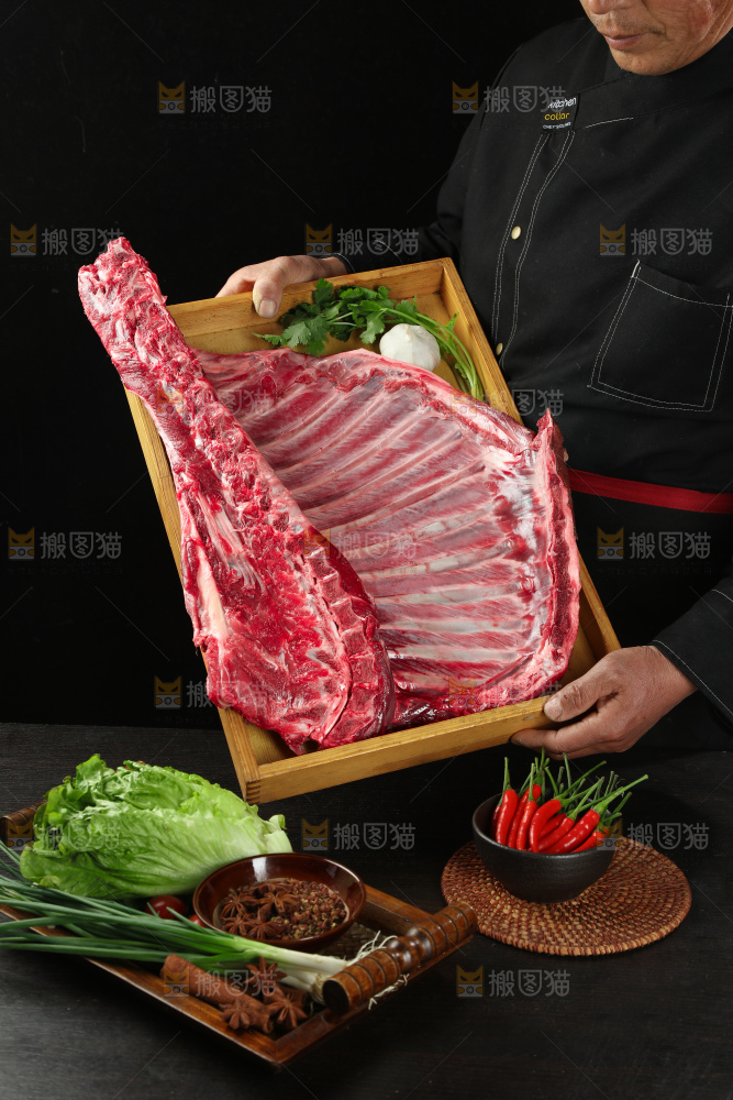 羊排
