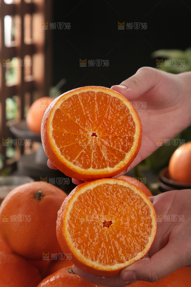 爱媛果冻橙