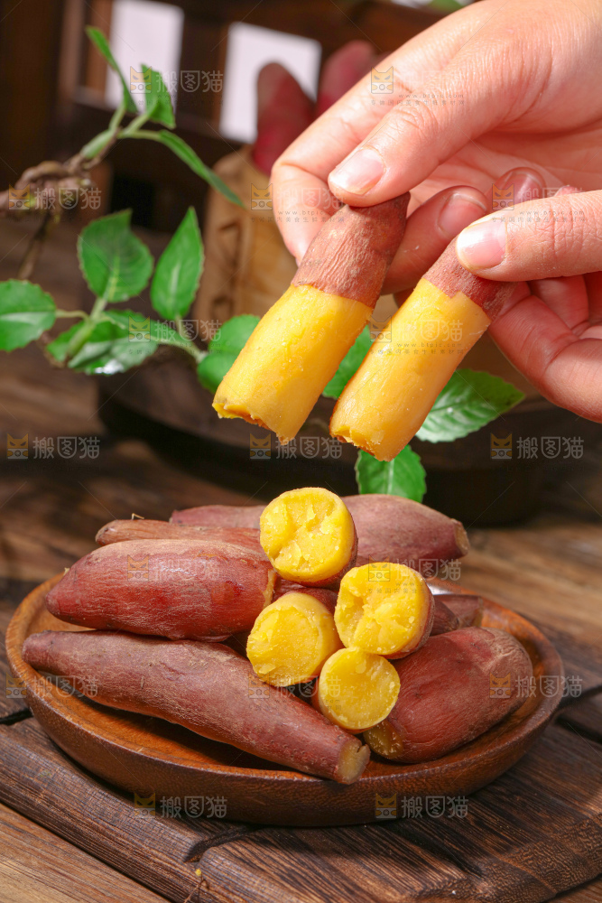 小香薯