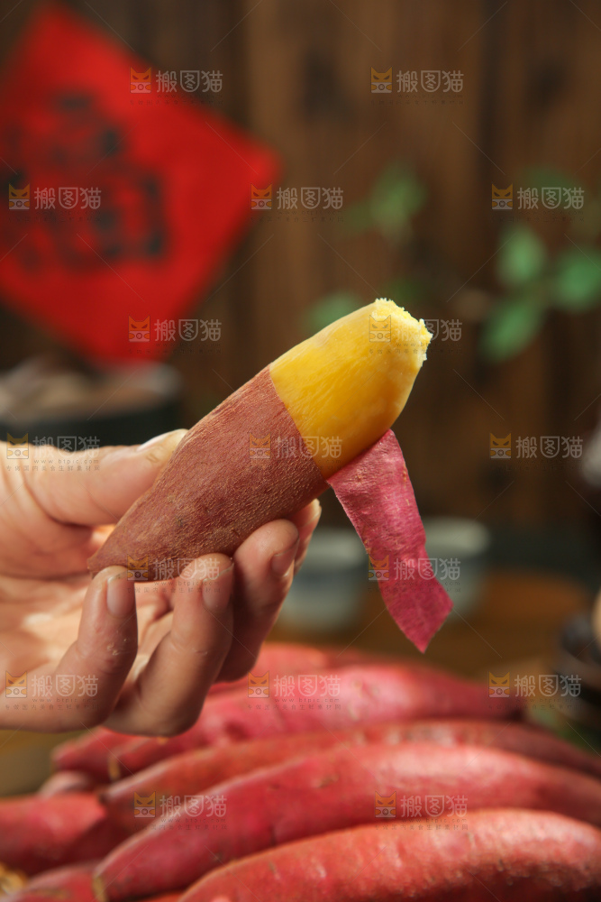 小香薯