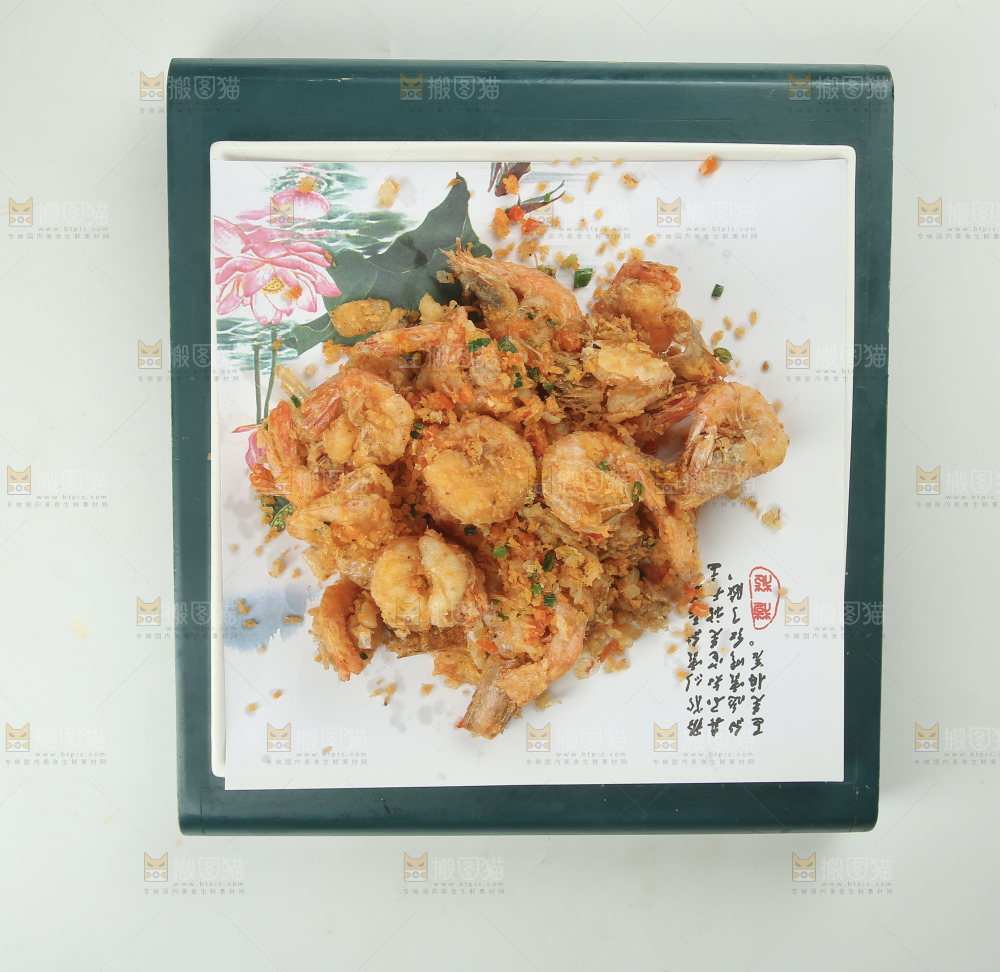 椒盐基围虾