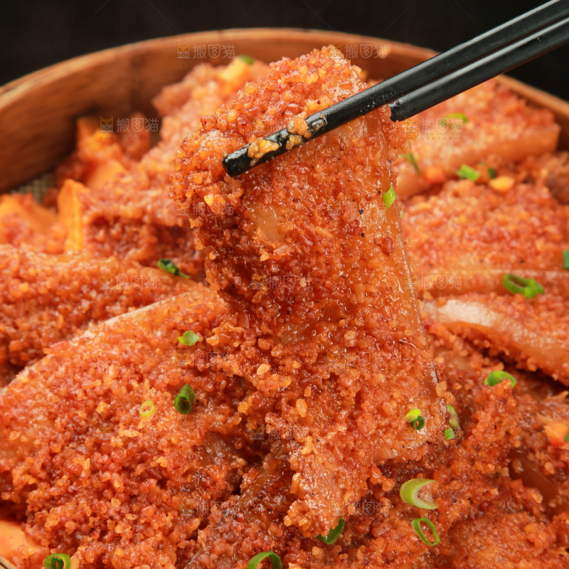 粉蒸肉