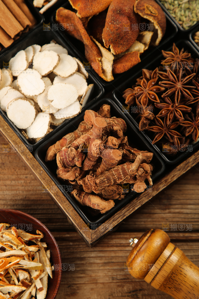 香料中药材