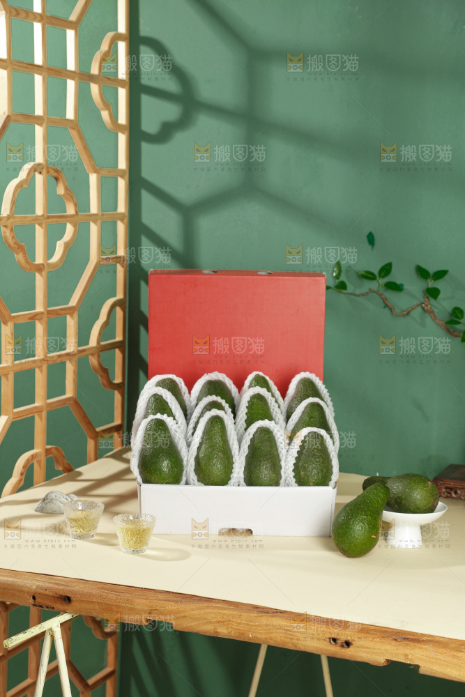 牛油果