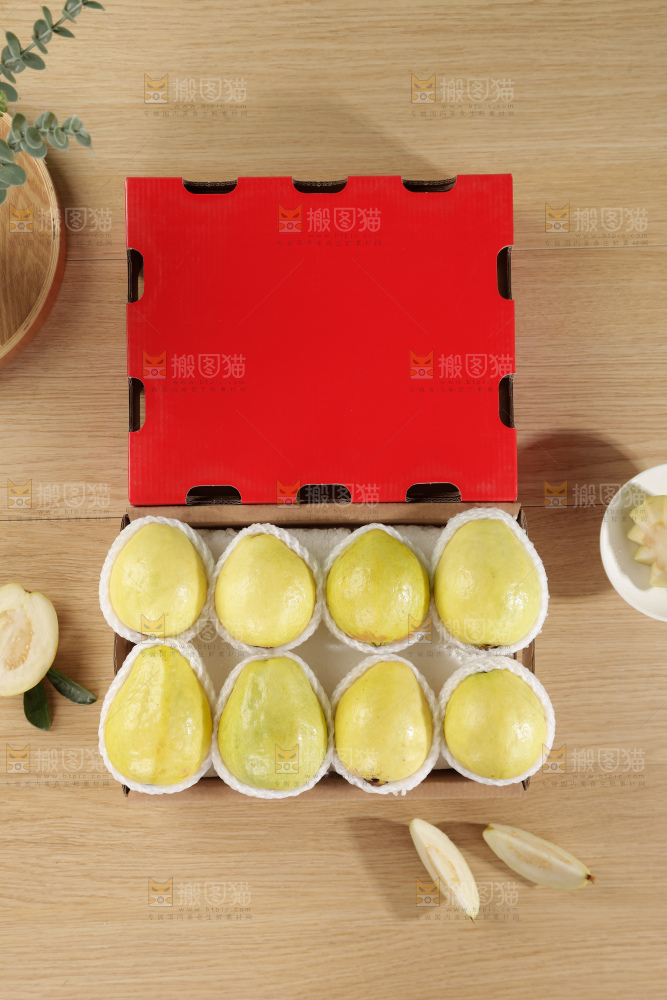 白心芭乐