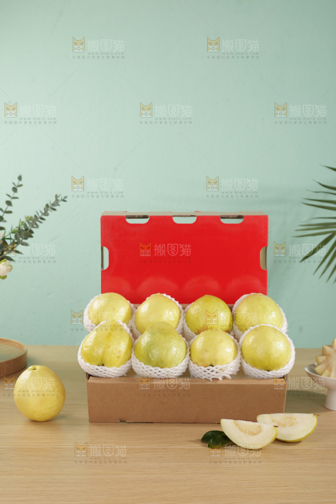 白心芭乐