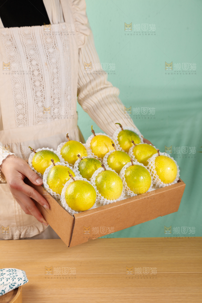 黄金百香果
