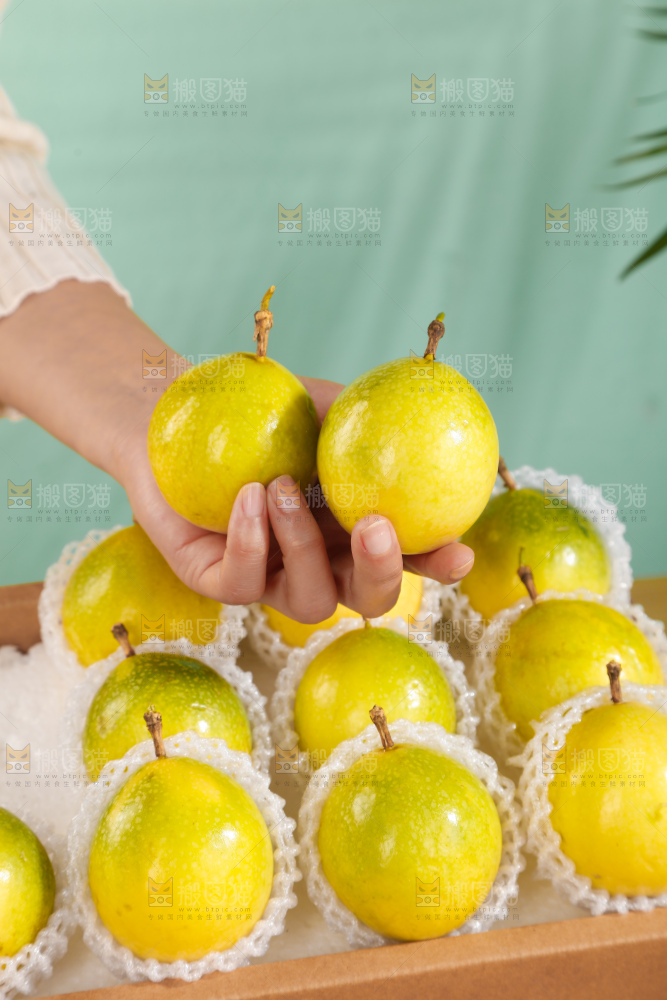 黄金百香果