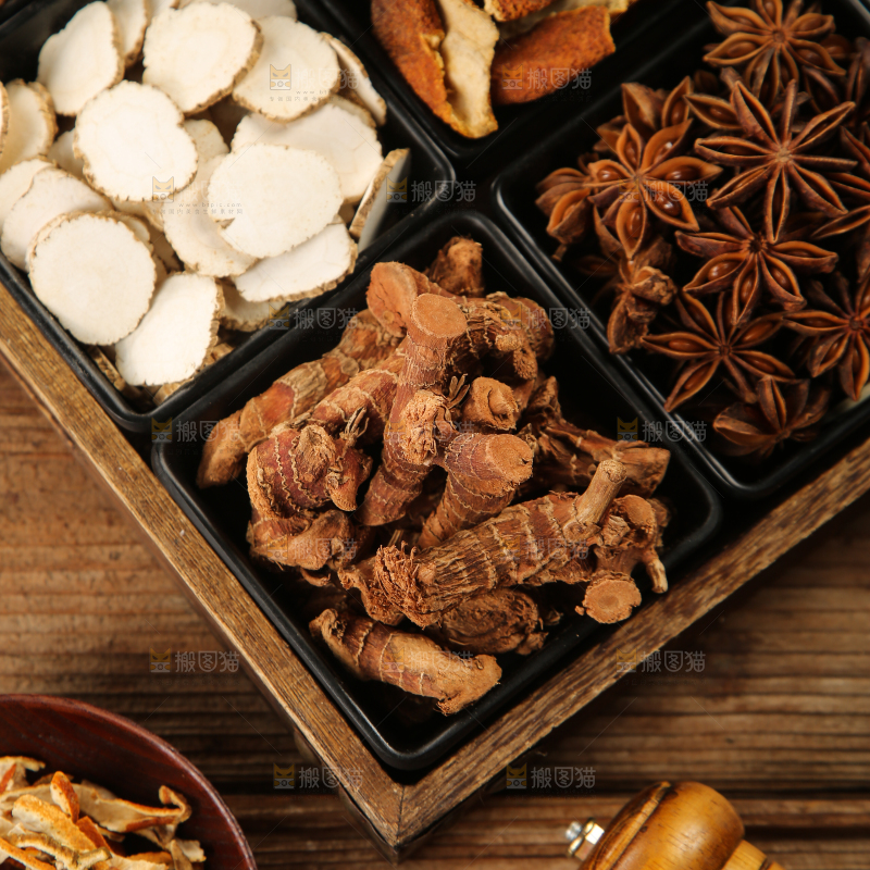 香料中药材